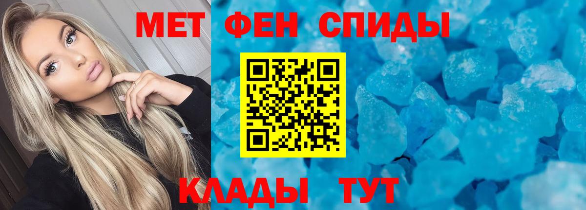 Нижневартовск  АМФ Premium  Вход с VPN 