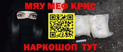 стаф Туймазы