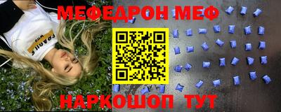 кокаин перу Тула