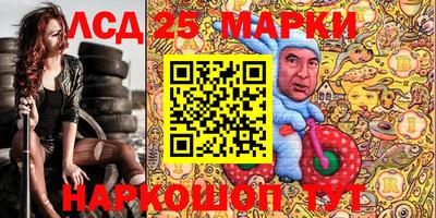 кокаин перу Тула