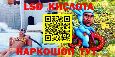 круглые Тулун