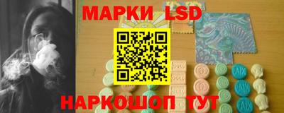 стаф Туймазы