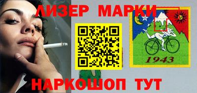 стаф Туймазы