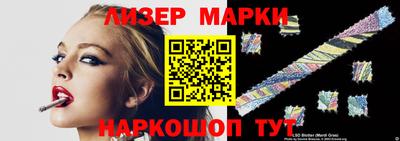 стаф Туймазы