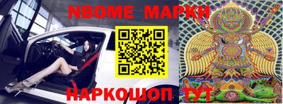круглые Тулун