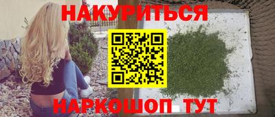 круглые Тулун
