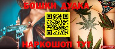 круглые Тулун