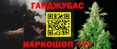 кокаин перу Тула