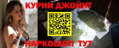 круглые Тулун