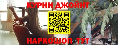 кокаин перу Тула