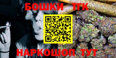 кокаин перу Тула