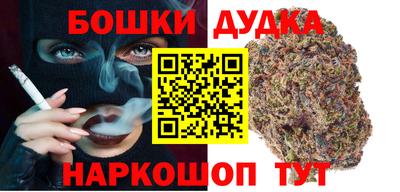 стаф Туймазы