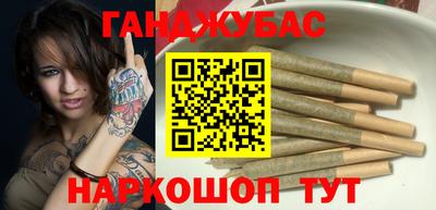 круглые Тулун