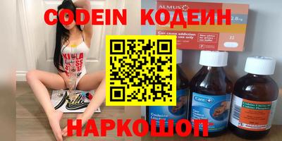 кокаин перу Тула