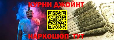 стаф Туймазы