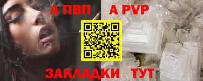 кокаин перу Тула