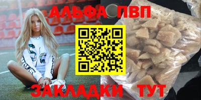 кокаин перу Тула