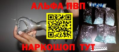 кокаин перу Тула