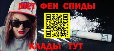 круглые Тулун