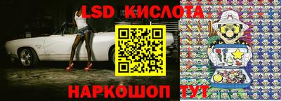 стаф Туймазы