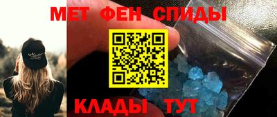 круглые Тулун