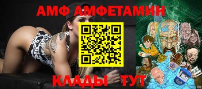кокаин перу Тула
