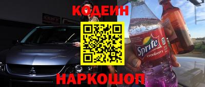 кокаин перу Тула