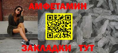 круглые Тулун