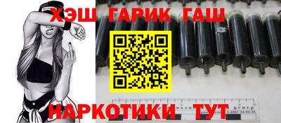 круглые Тулун
