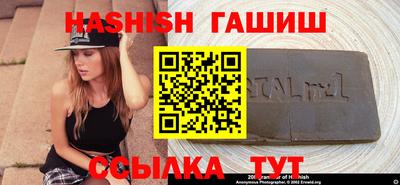 стаф Туймазы