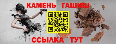 стаф Туймазы