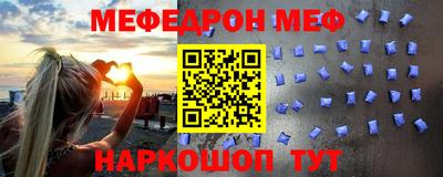 круглые Тулун