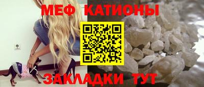стаф Туймазы