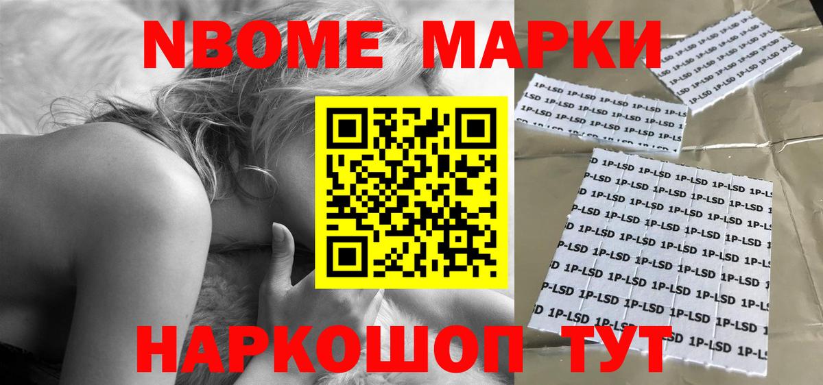 Лсд 25 экстази кислота    как войти  LSD-25 экстази ecstasy  Нижневартовск  Вход с VPN 