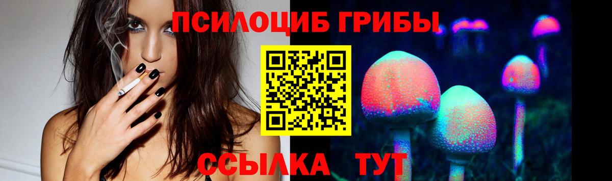 ГАШ  Вход с VPN  Героин  Нижневартовск  Меф   МАРИХУАНА  Cocaine 